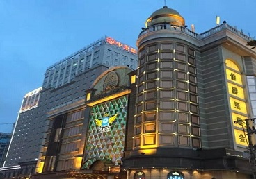 灵台最大顶级出名高端豪华KTV会所-皇冠伯爵KTV顶级体验点评